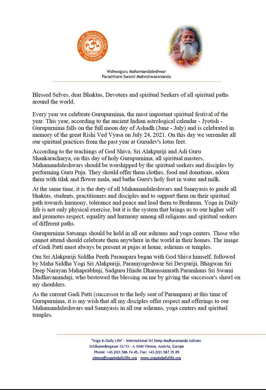 Vishwagurujis Gurupurnima message 2021 1