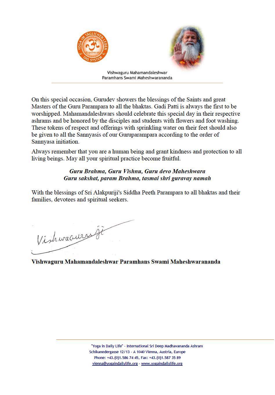 Vishwagurujis Gurupurnima message 2021 2